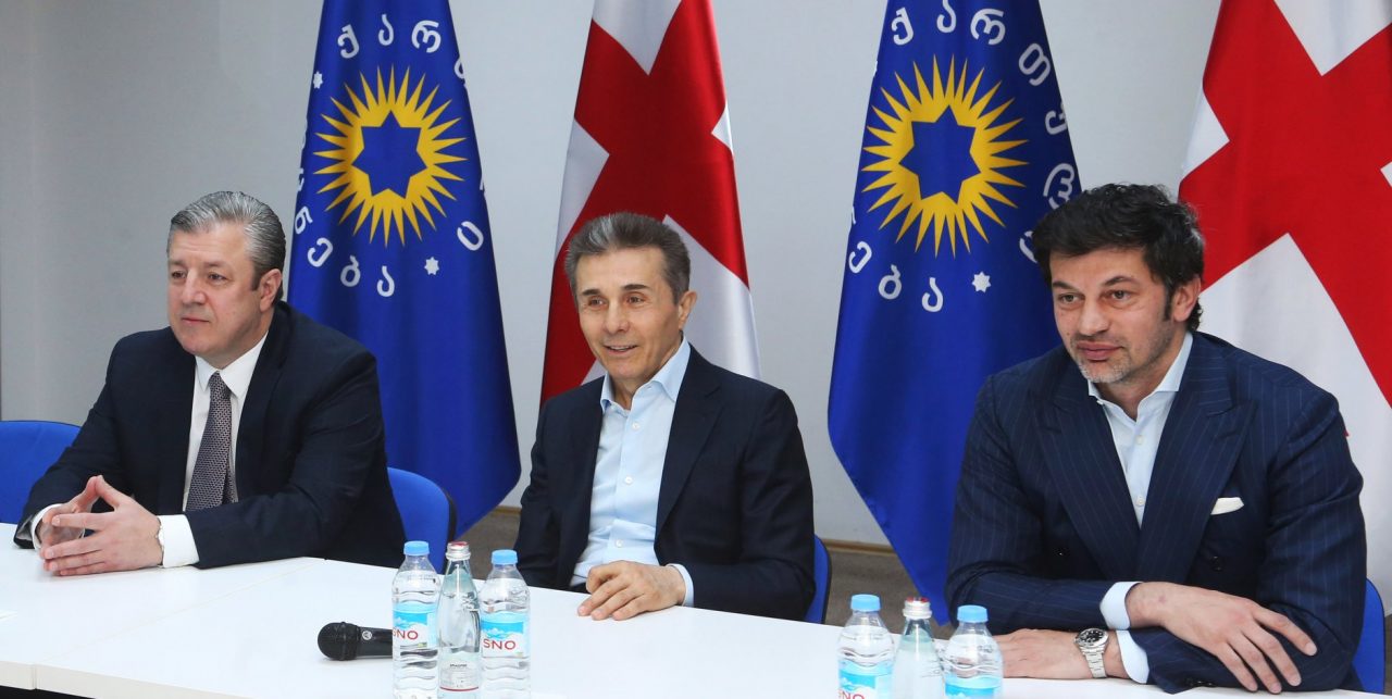 Лидером партии «Грузинская мечта» станет Бидзина Иванишвили