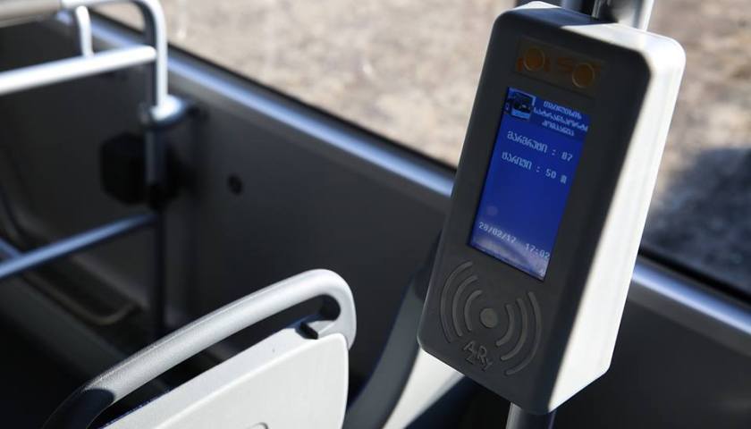 Хакерская атака на систему оплаты проезда в автобусах Тбилиси была организована Anonymous