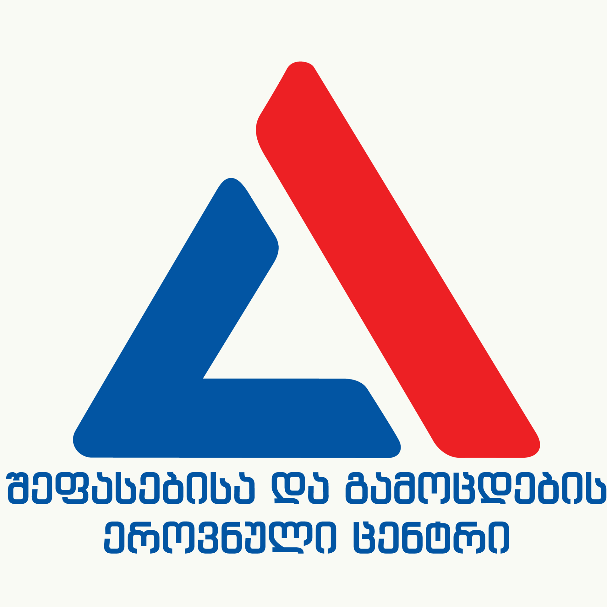 В Грузии школьные экзамены сдали 49 тыс. выпускников