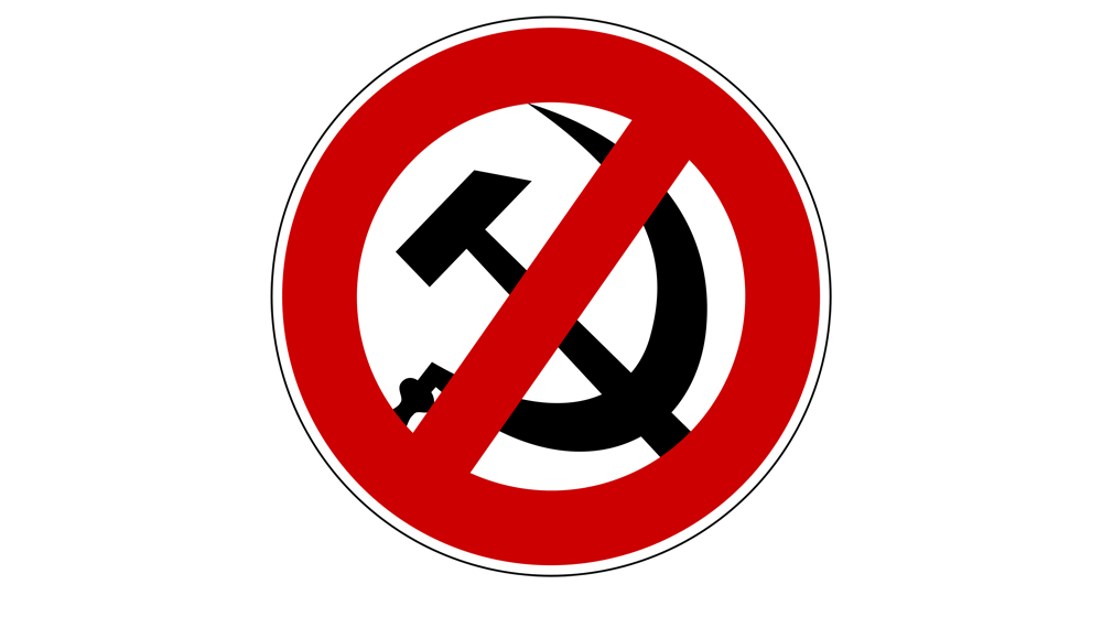 Служба государственной безопасности Грузии напомнила о запрете на советскую символику 9 мая