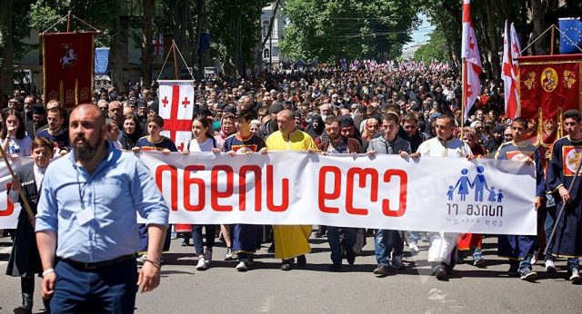 В Тбилиси ждут акции по двум совершенно разным поводам