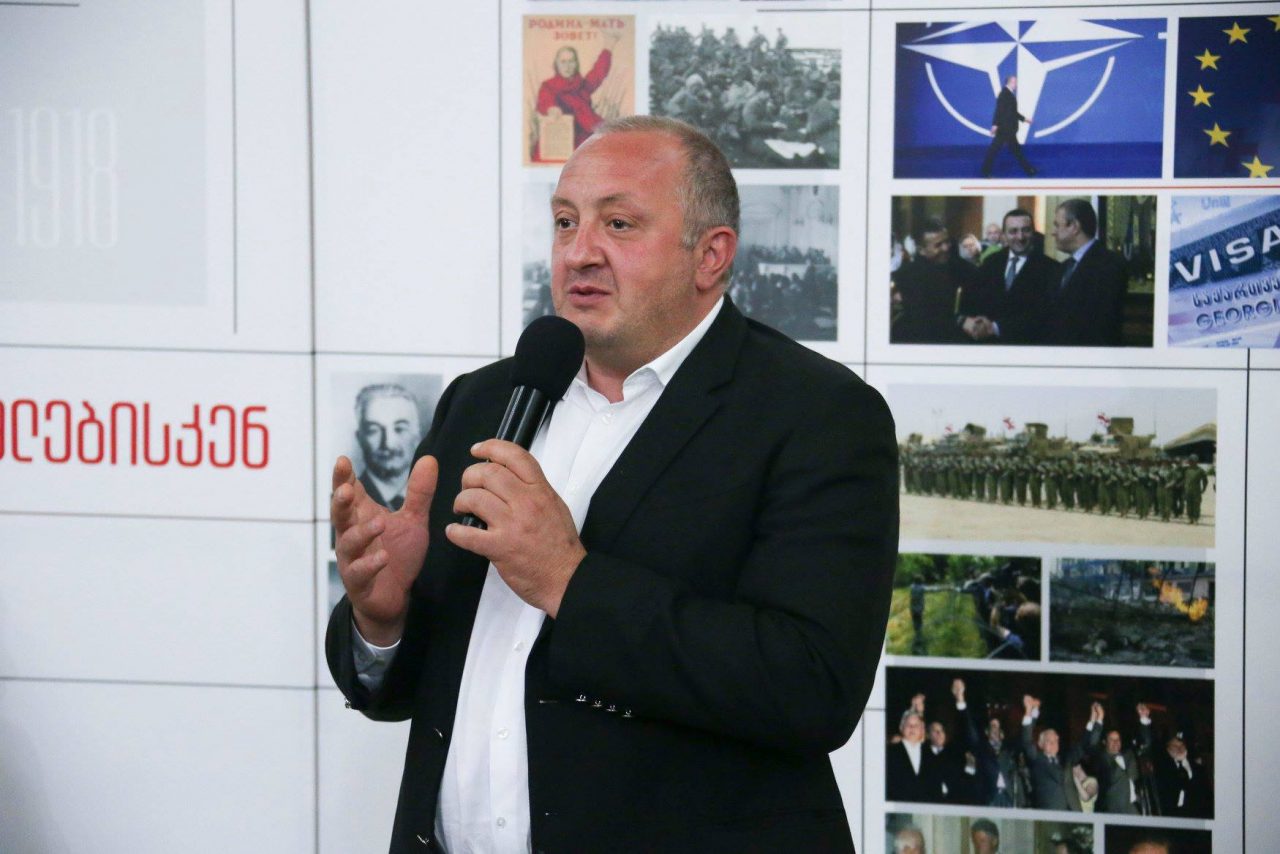 Президент Грузии выразил готовность встретиться с Владимиром Путиным