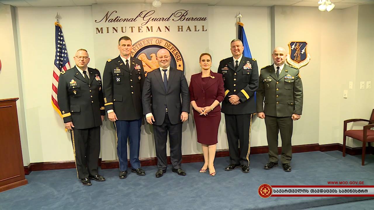 МО Грузии будет приобретать экипировку и вооружение в США
