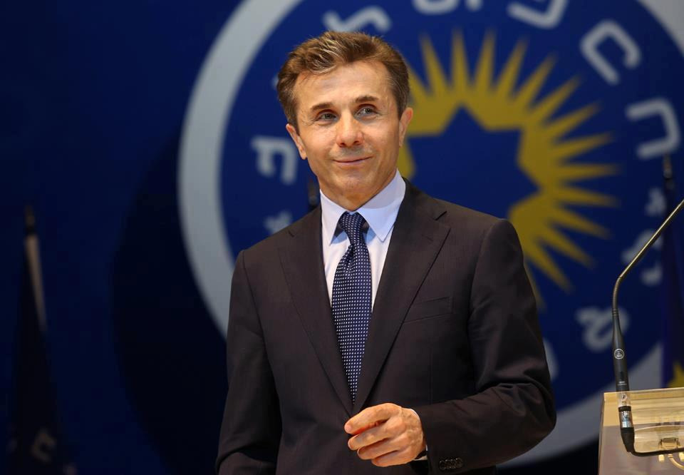 Пятый съезд политической партии «Грузинская мечта» состоится 11 мая в Мтацминдском парке