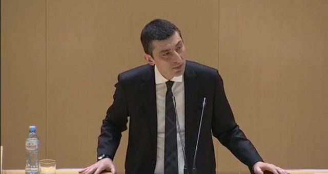 Министр внутренних дел Грузии отчитался перед парламентом о событиях 12-13 мая и планах министерства