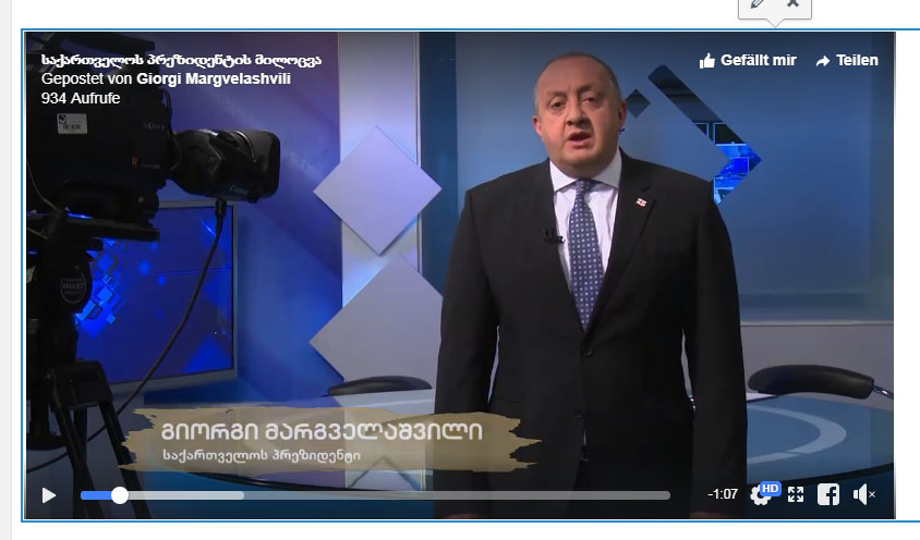 Президент Грузии поздравил грузинские СМИ со Всемирным днем свободы печати