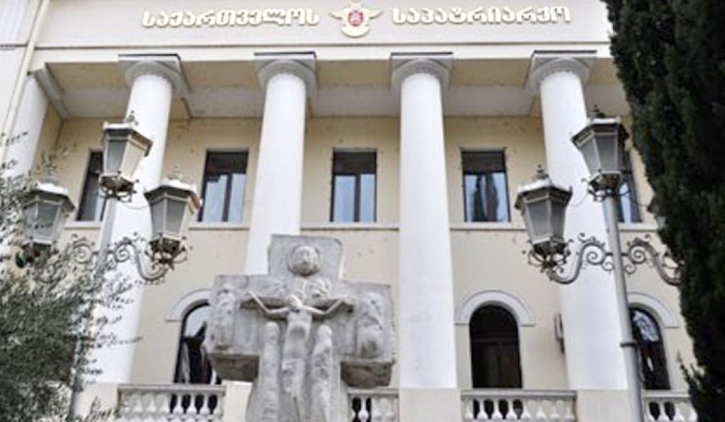 Синод Грузинской Православной Церкви обсуждал вопрос автокефалии православной церкви Украины