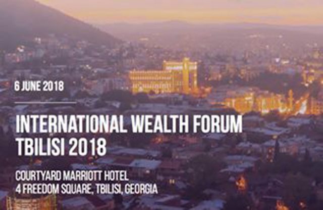 В Тбилиси 6 июня пройдет "Международный консалтинговый форум 2018"