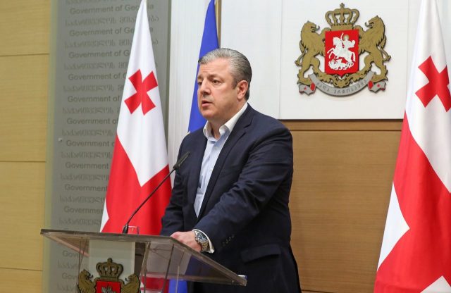 Георгий Квирикашвили считает неприемлемыми требования об отставке министра юстиции