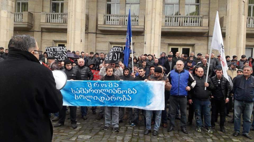 Соглашение состоялось, шахтерам в Чиатура увеличили зарплату