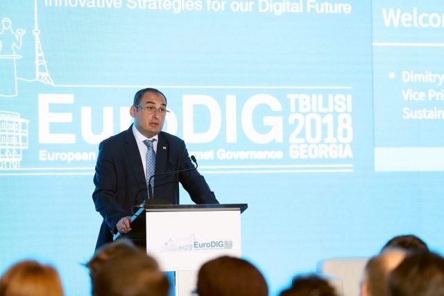 Грузия принимает молодежный форум по управлению интернетом EuroDIG 2018