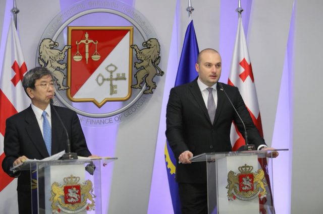 Азиатский банк развития (АБР)