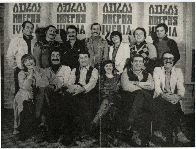 ВИА «Иверия» 26 июня отметит 50-летний юбилей в Батуми