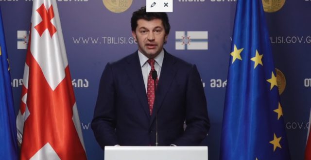 В Тбилиси во время забастовки машинистов метрополитена муниципальные автобусы будут перевозят пассажиров бесплатно