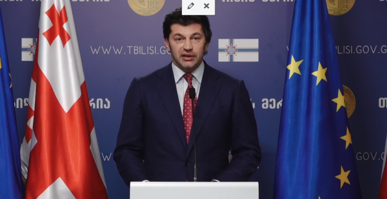 В Тбилиси во время забастовки машинистов метрополитена муниципальные автобусы будут перевозят пассажиров бесплатно