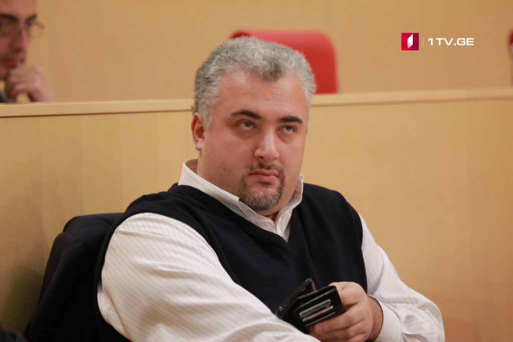 Временную следственную комиссию парламента Грузии возглавит Серги Капанадзе