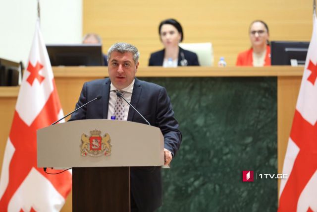 В Грузии планируется построить тюрьмы не более чем на 500 человек