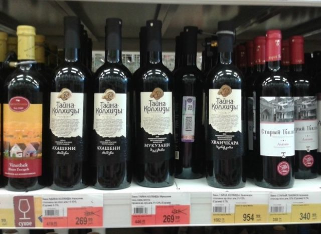 Россия усиливает контроль за алкогольной продукцией из Грузии