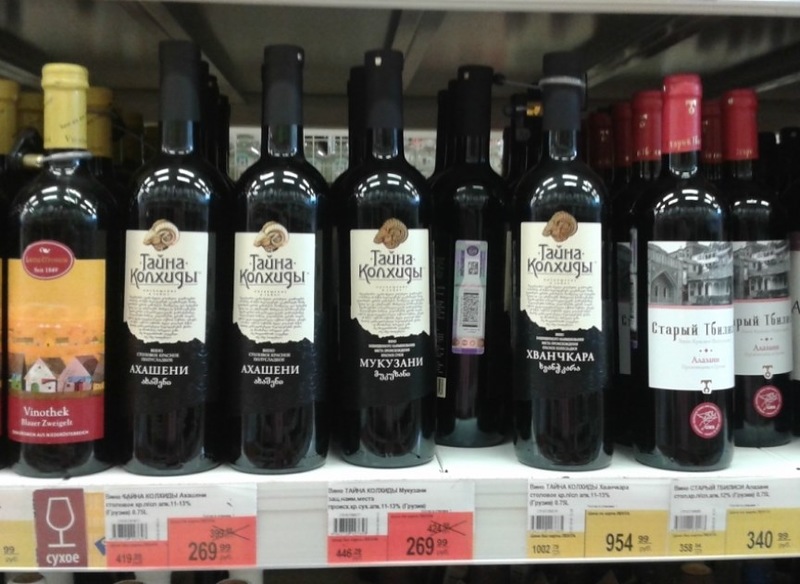 Россия усиливает контроль за алкогольной продукцией из Грузии 