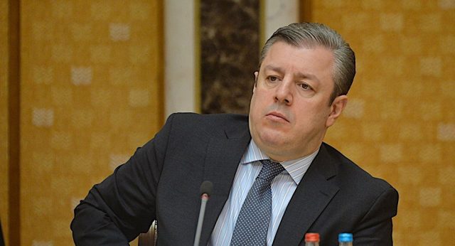 Экс-премьер-министр Грузии Георгий Квирикашвили стал международным советником Европейского банка