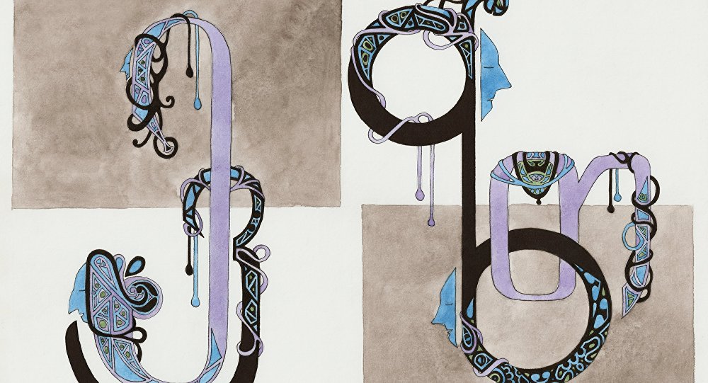 В Тбилиси открывается выставка работ художника Шоты Саганелидзе "Выражение посредством каллиграфии"