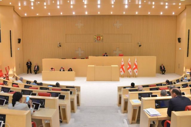 Парламент Грузии утвердил пакет о структурных изменениях в правительстве страны