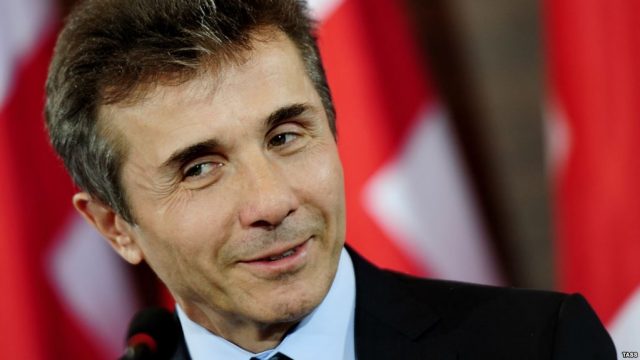 Иванишвили перевел большую часть своего имущество в благоворительный фонд «Карту»