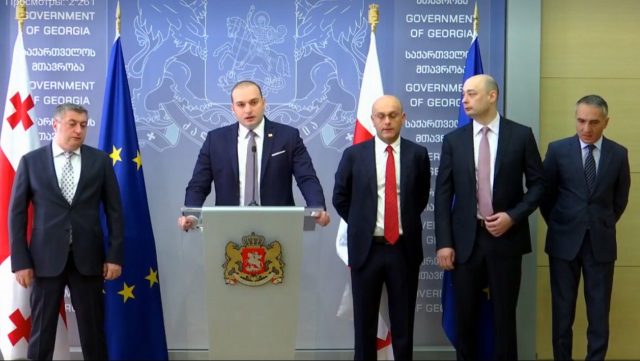 Премьер-министр Грузии Мамука Бахтадзе представил состав обновленного правительства