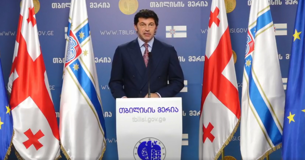 Мэрия Тбилиси одобрила проект генерального плана землепользования