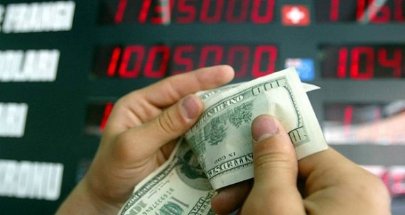 Нацбанк Грузии по итогам проверок аннулировал регистрацию 36 пунктам обмены валюты