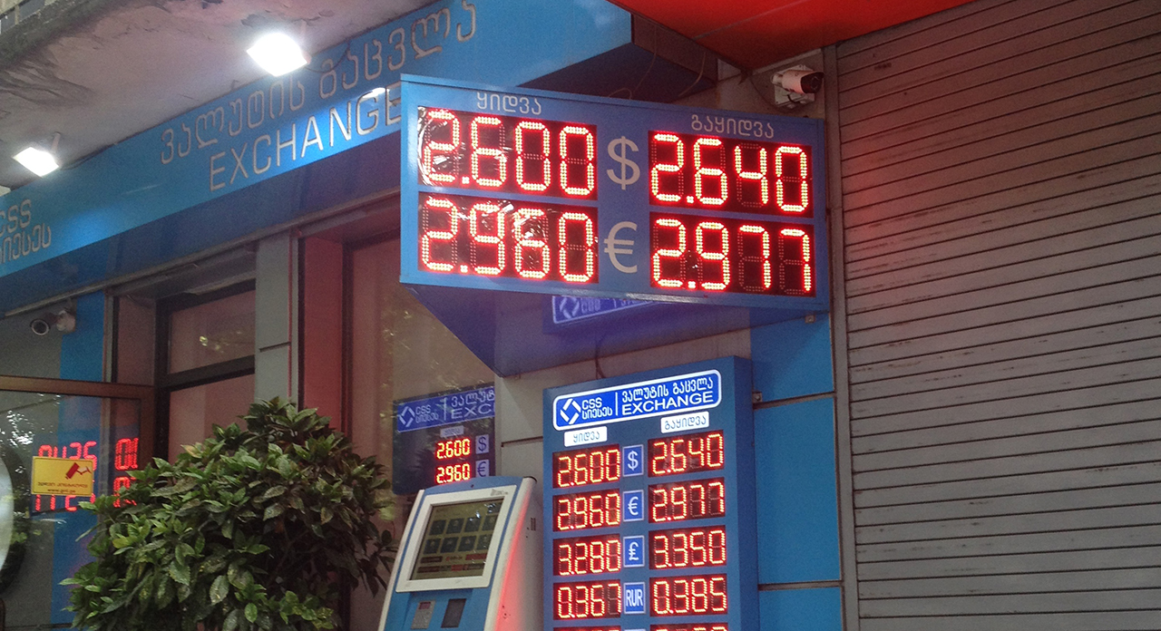 Лари пошел в пике