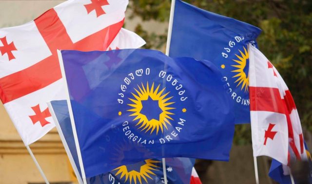 Правящая партия может назвать своего кандидата в президенты Грузии