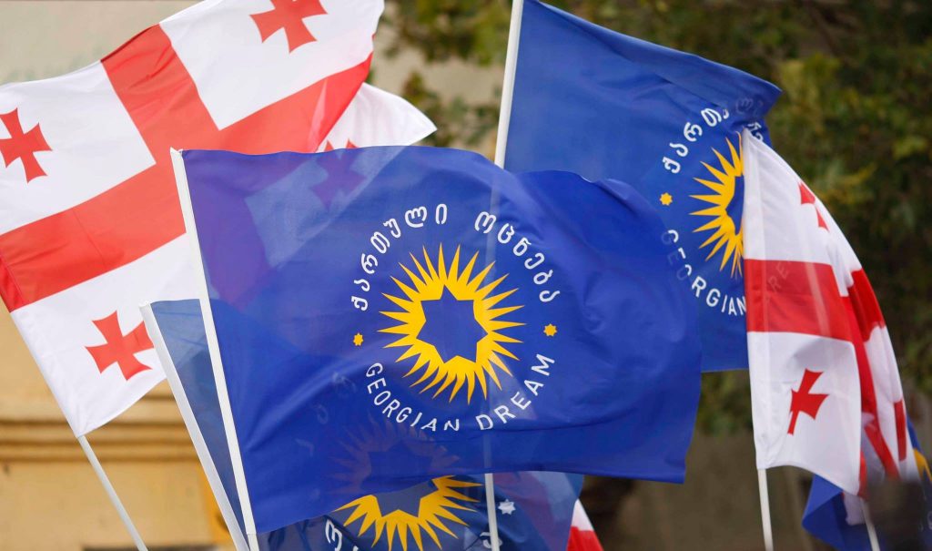 Правящая партия может назвать своего кандидата в президенты Грузии