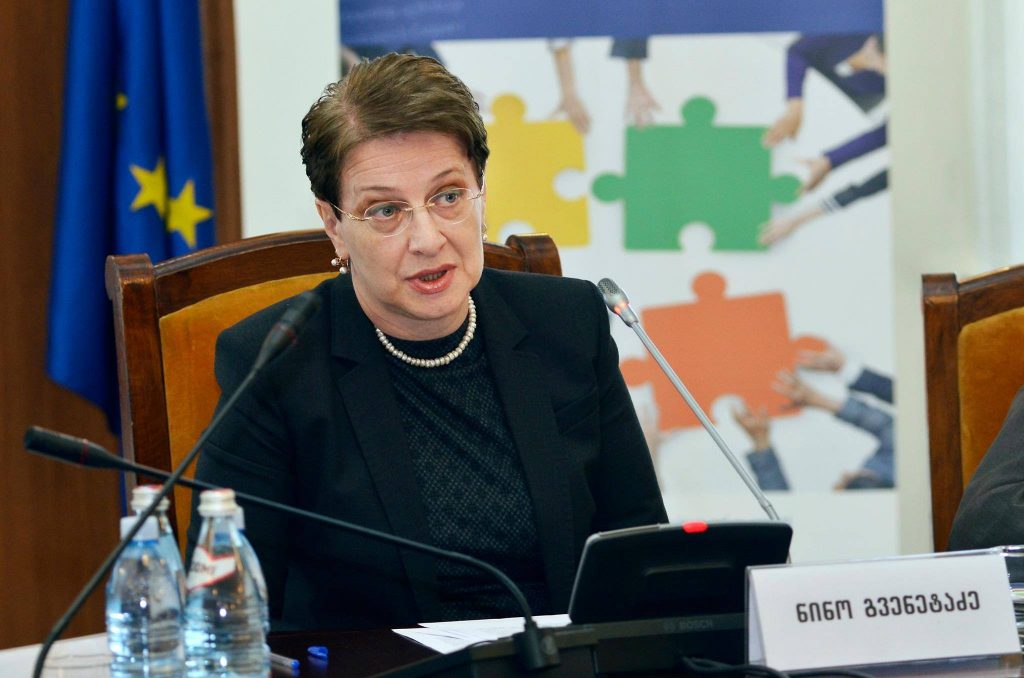 Председатель Верховного суда Грузии ушла в отставку