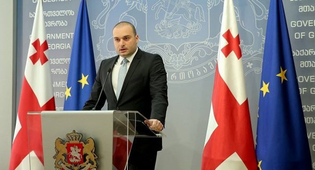 Премьер-министр Грузии Мамука Бахтадзе представил новых губернаторов