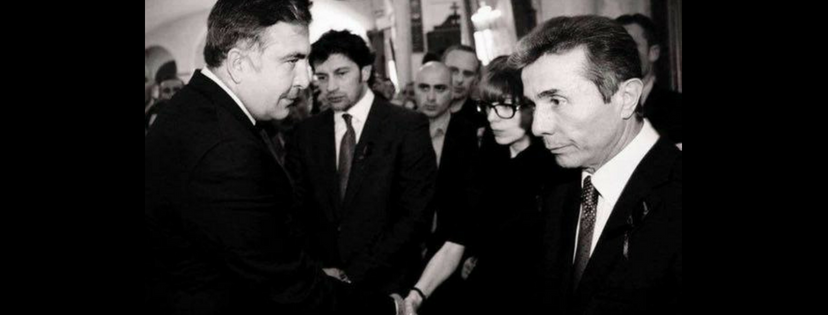 Саакашвили: Боря, я не боюсь твоих угроз