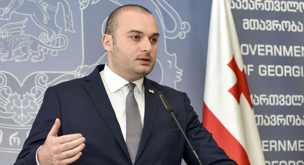 Премьер-министр Грузии Мамука Бахтадзе представил новых губернаторов