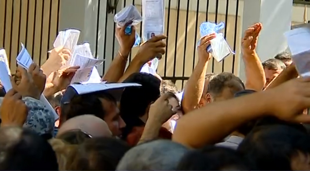 Россия откроет визовый центр в Грузии