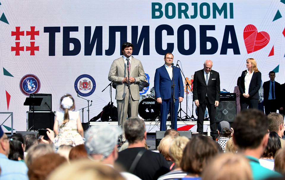 Тбилисоба в Минске