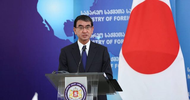Министр иностранных дел Японии находится в Тбилиси с официальным визитом