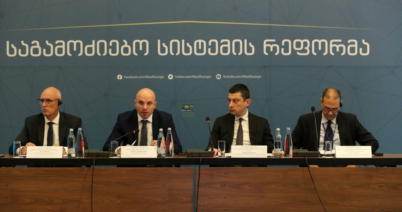 В МВД Грузии прошла конференция "Реформа следственной системы"