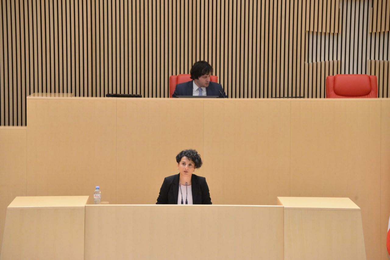 Парламент Грузии в первом чтении принял поправки об ограничении курения марихуаны