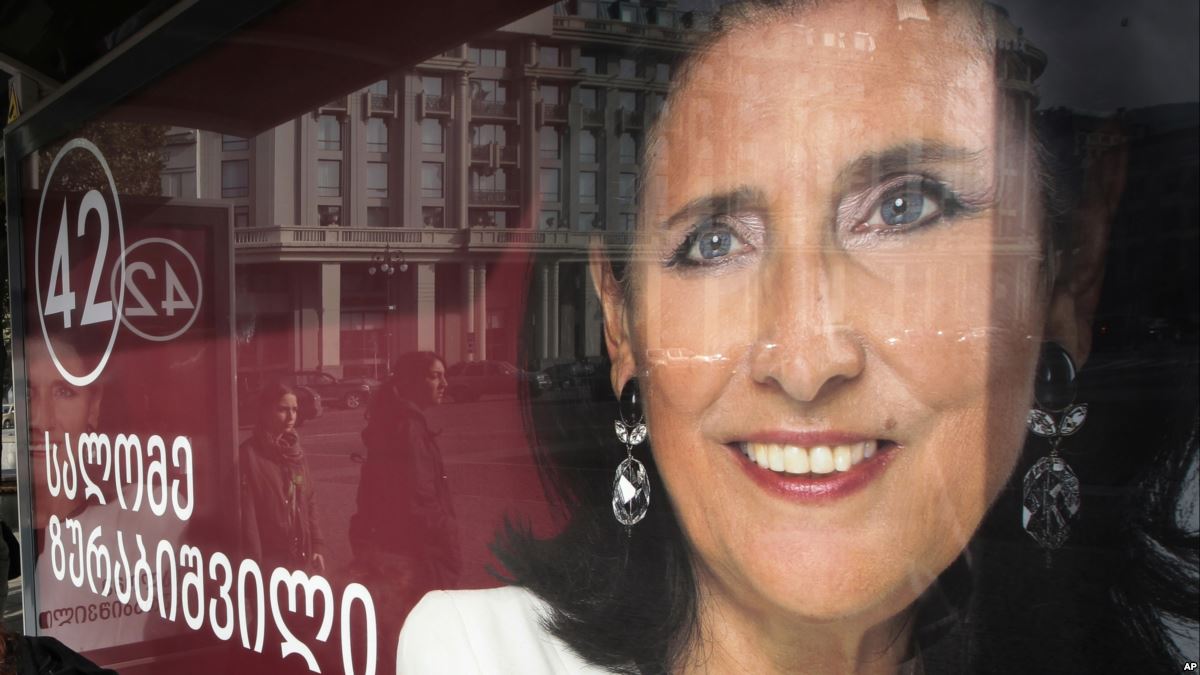 "Грузинская мечта" на выборах президента поддержит Саломе Зурабишвили