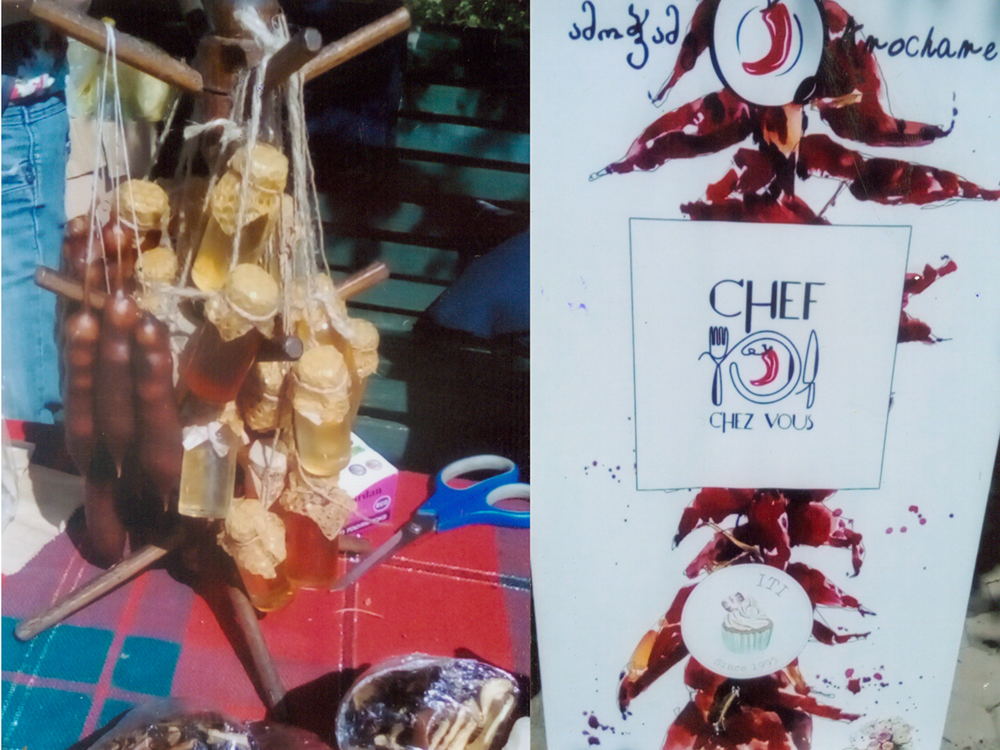 Сладкий сюрприз от Мтацминдского парка