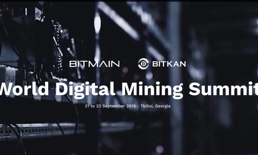 В Тбилиси прошел саммит World Digital Mining Summit