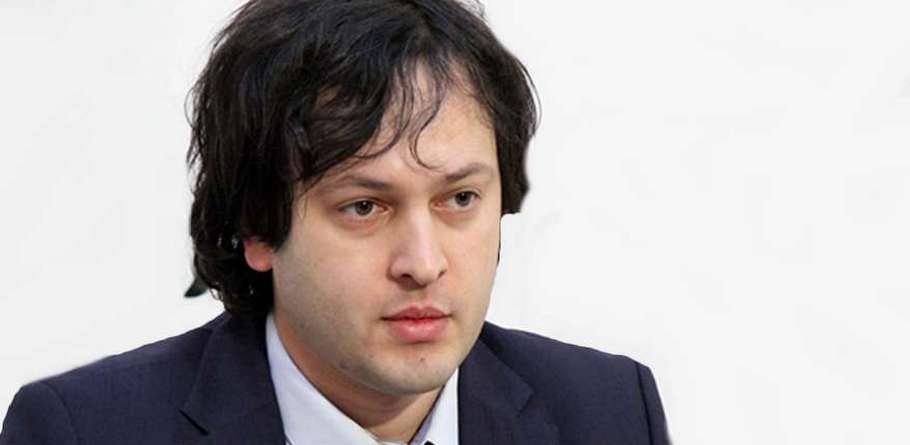 Парламент Грузии отложил обсуждение вопроса культивации-реализации марихуаны