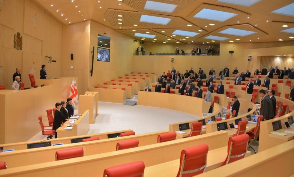 4 сентября открылась осенняя сессия парламента Грузии