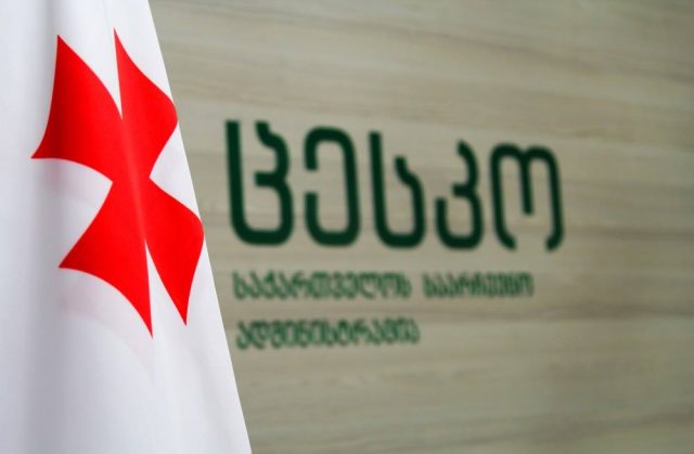 В России не будут открывать избирательные участки на выборах президента Грузии