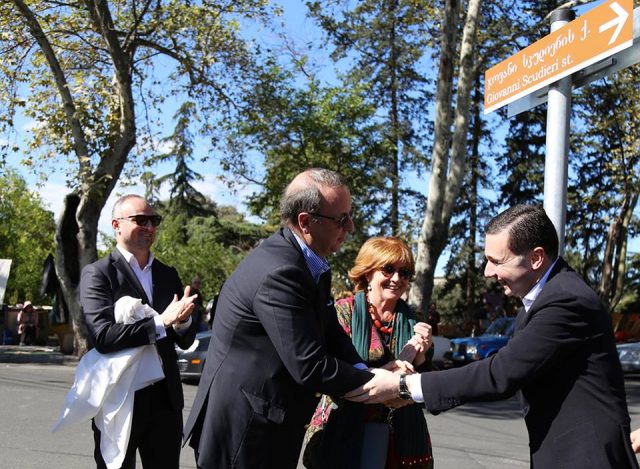 Одна из улиц Тбилиси названа именем архитектора XIX века Джованни Скудиери