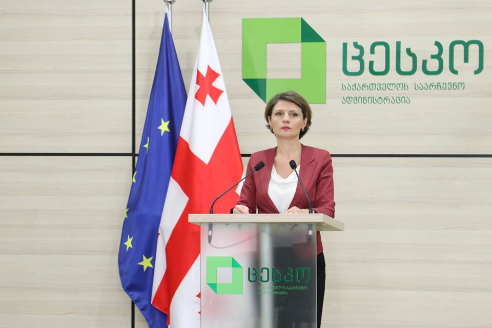 В Грузии к президентским выборам напечатают 3,25 миллиона бюллетеней